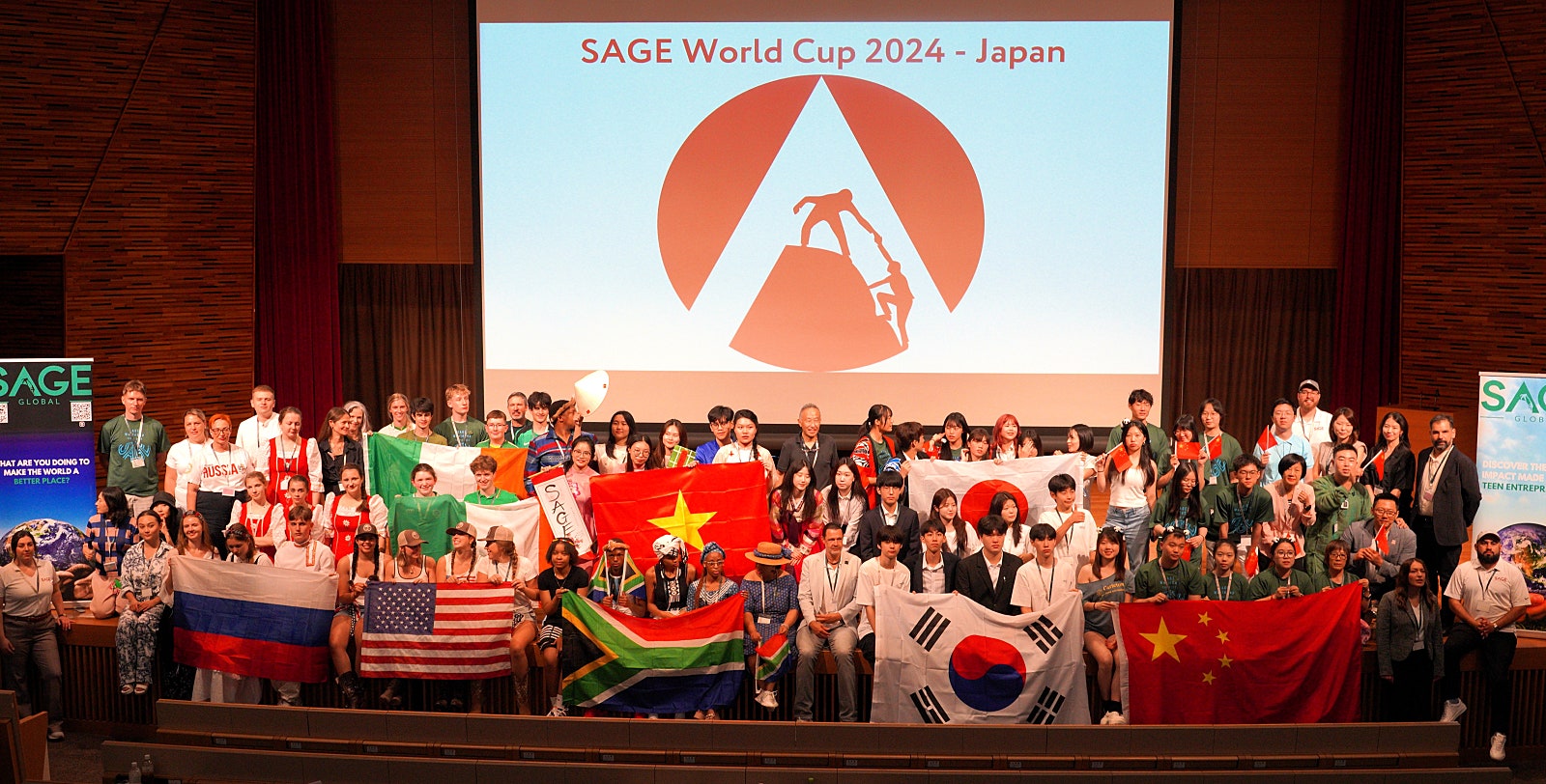 SAGE 소개 이미지